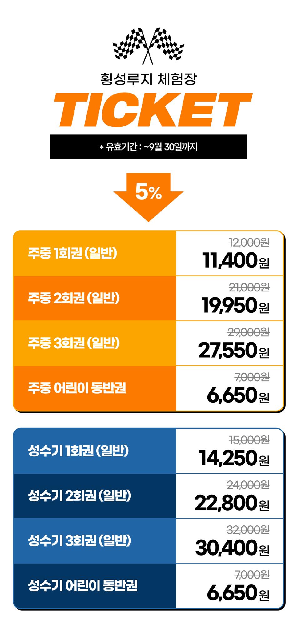 상품 상세 이미지 2