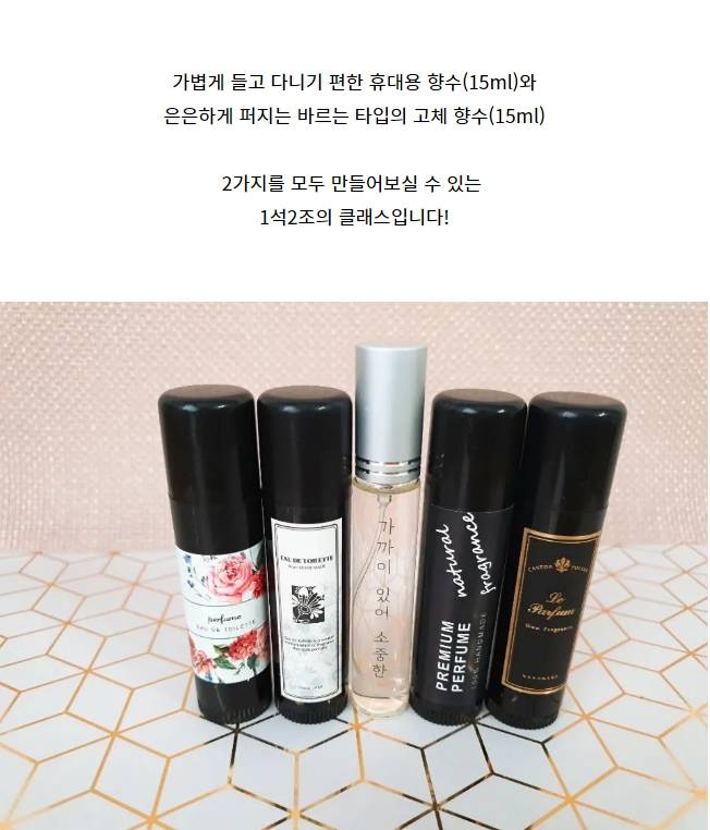 상품 상세 이미지 2