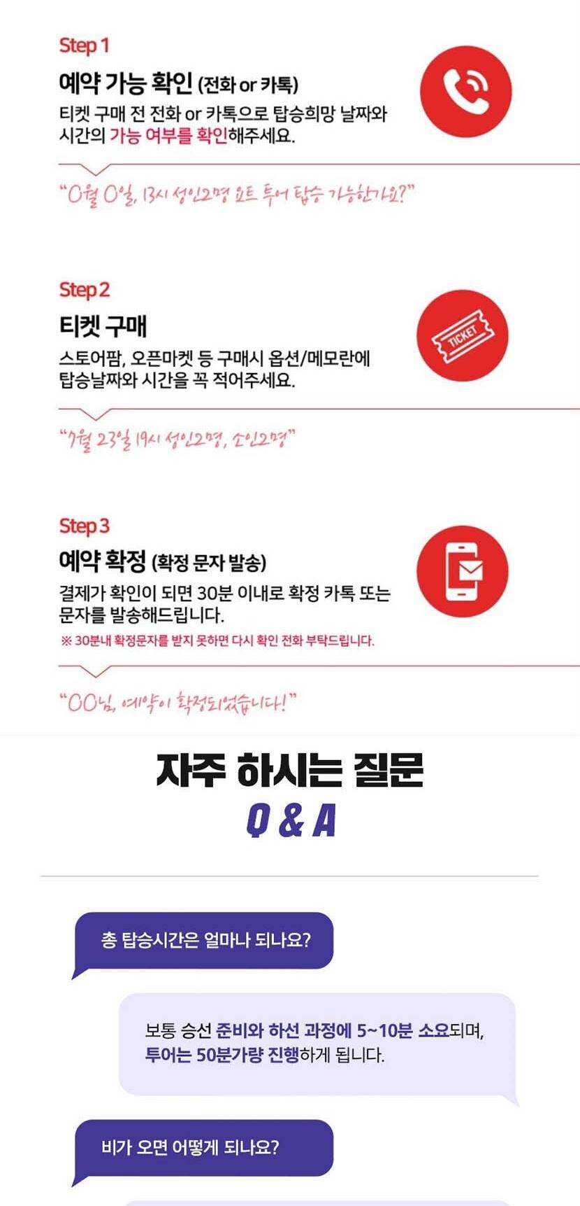 상품 상세 이미지 13