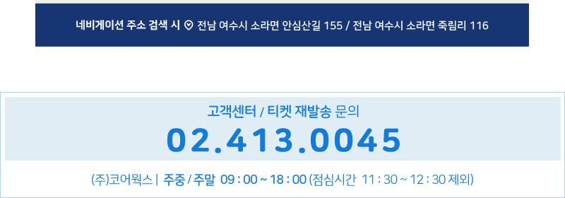 상품 상세 이미지 13