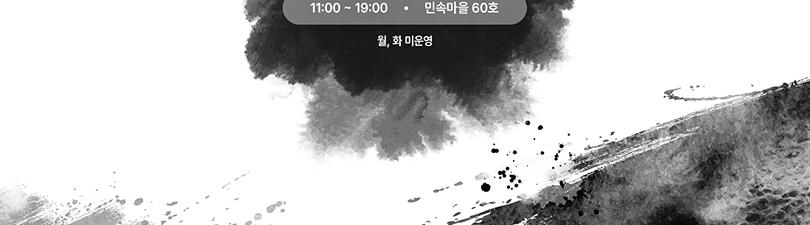 preview-detail