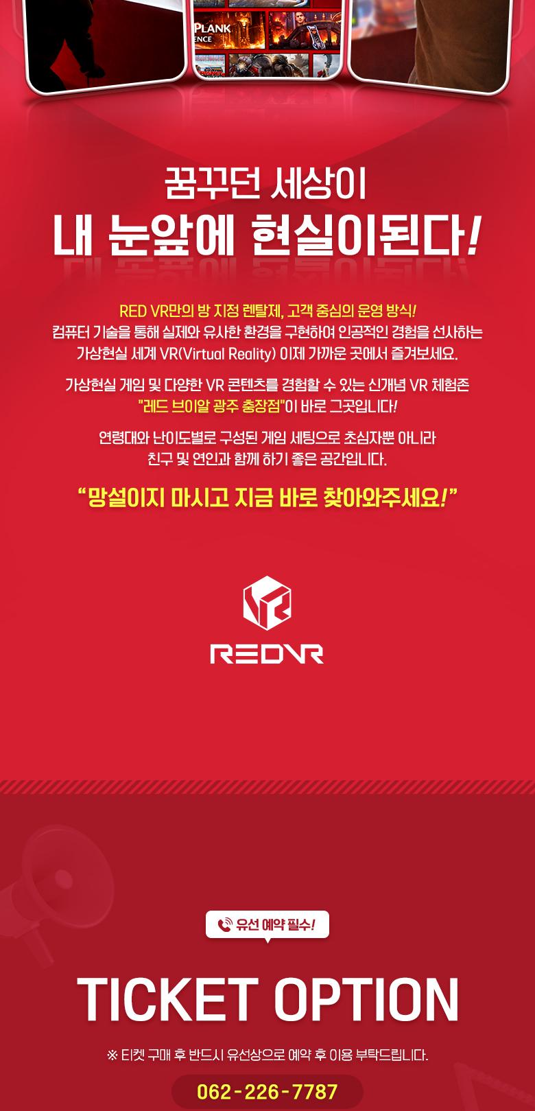 상품 상세 이미지 2