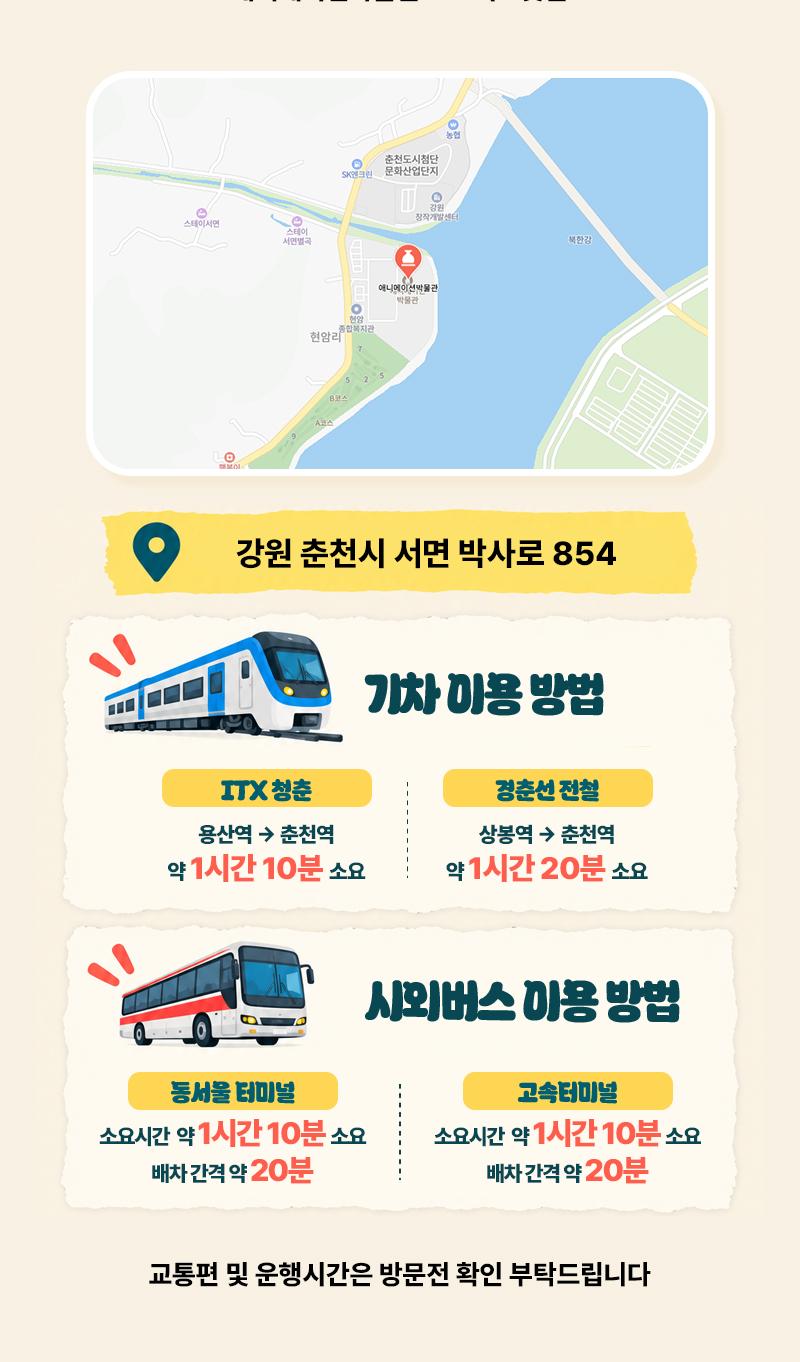 상품 상세 이미지 9