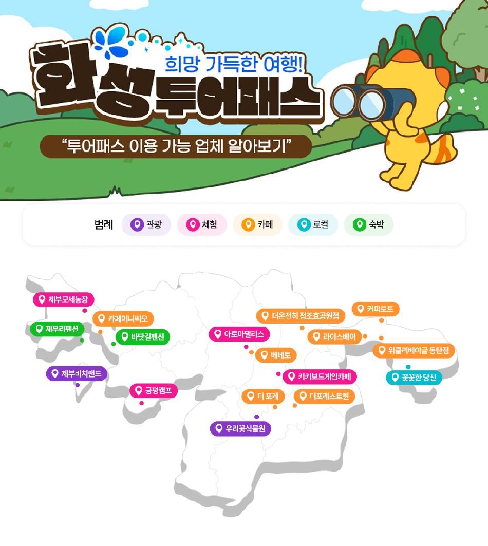 상품 상세 이미지 5