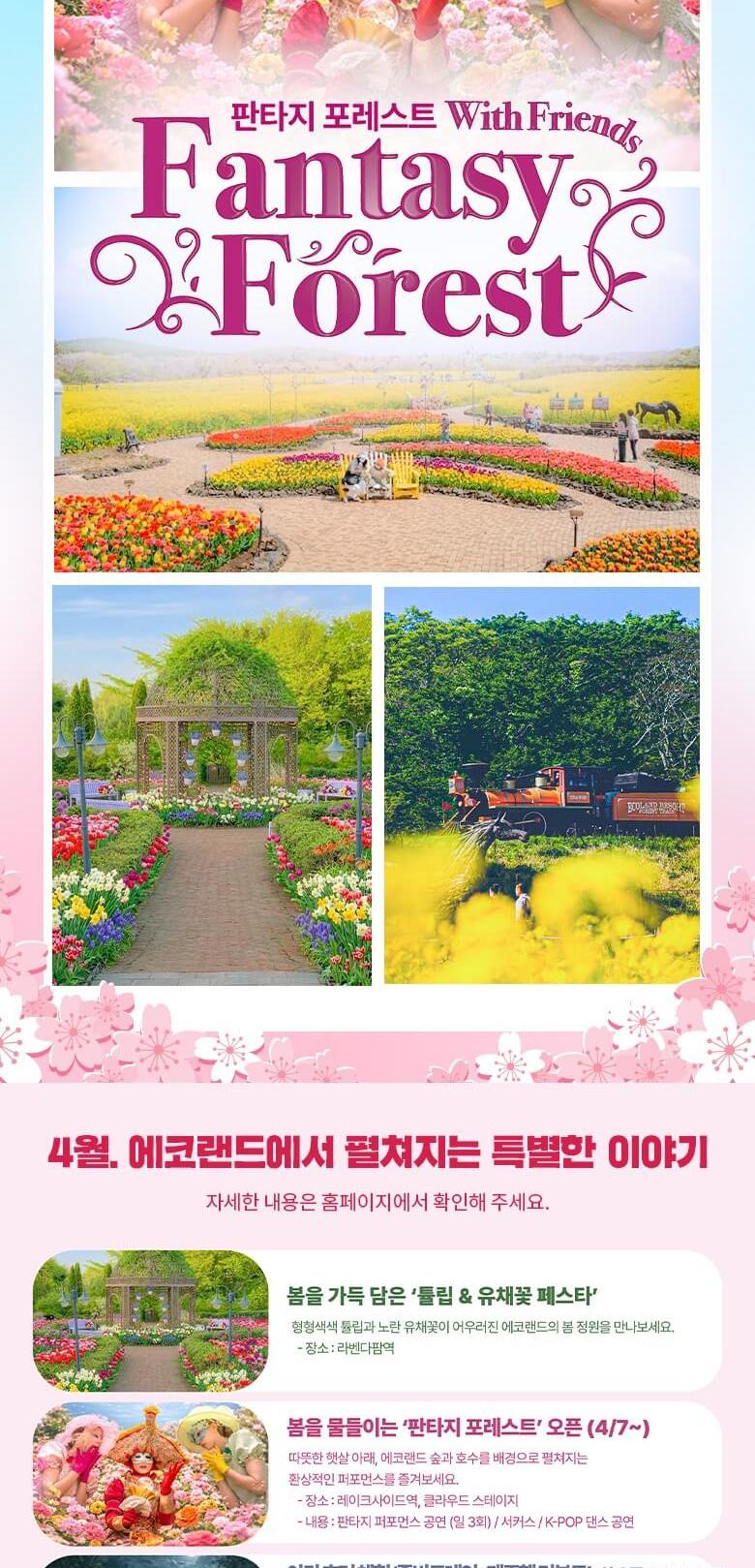 상품 상세 이미지 3