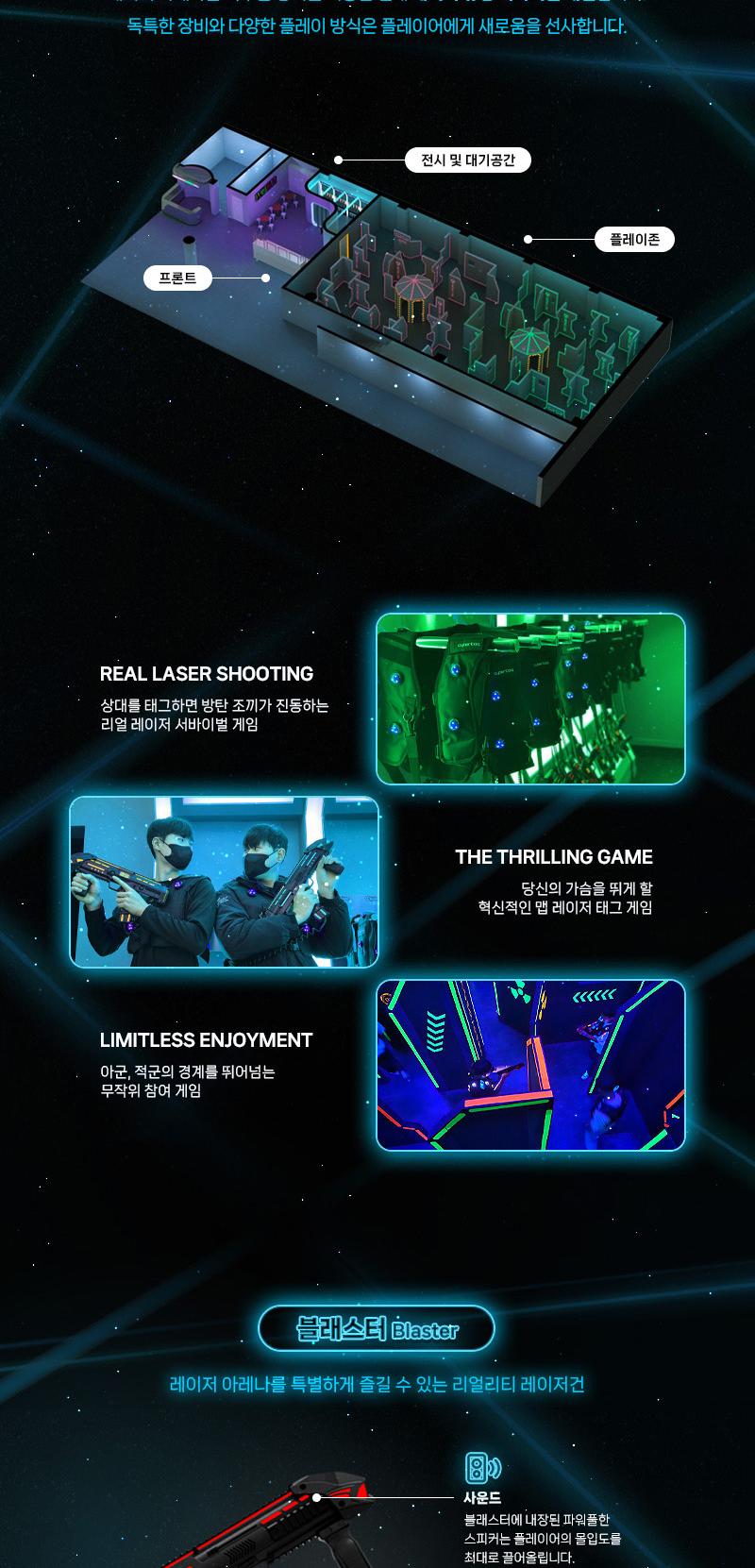 상품 상세 이미지 23