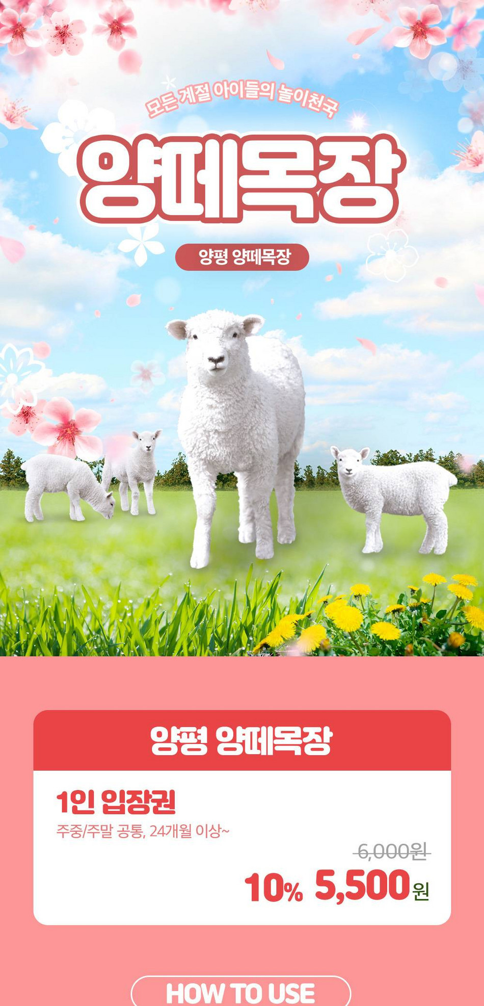 상품 상세 이미지 1