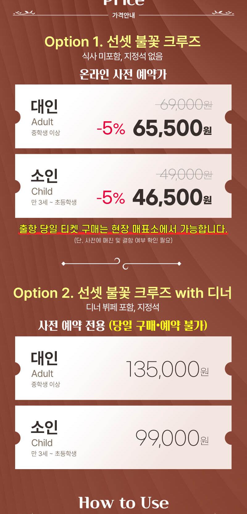 상품 상세 이미지 2