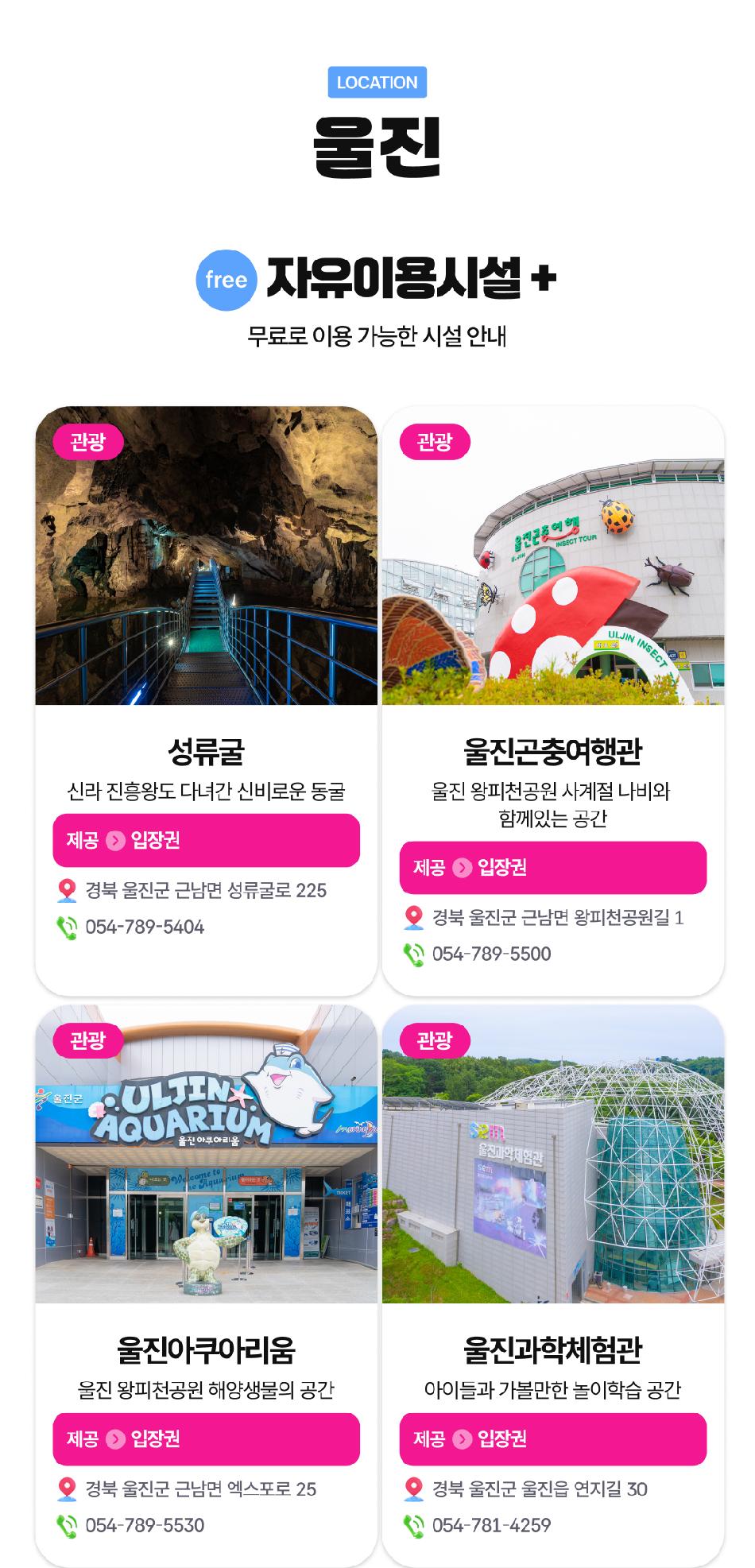 상품 상세 이미지 10