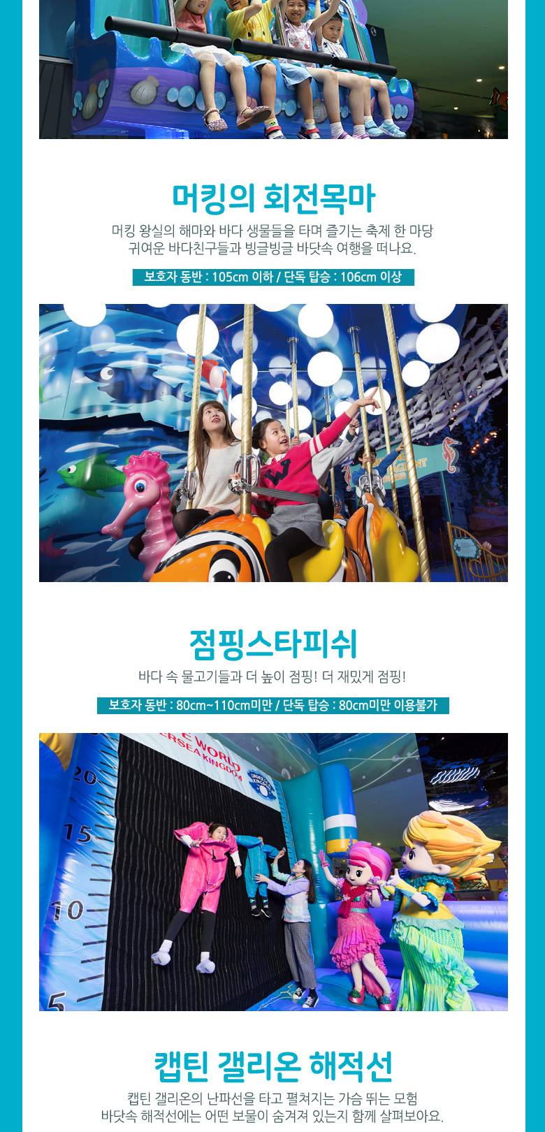 상품 상세 이미지 7