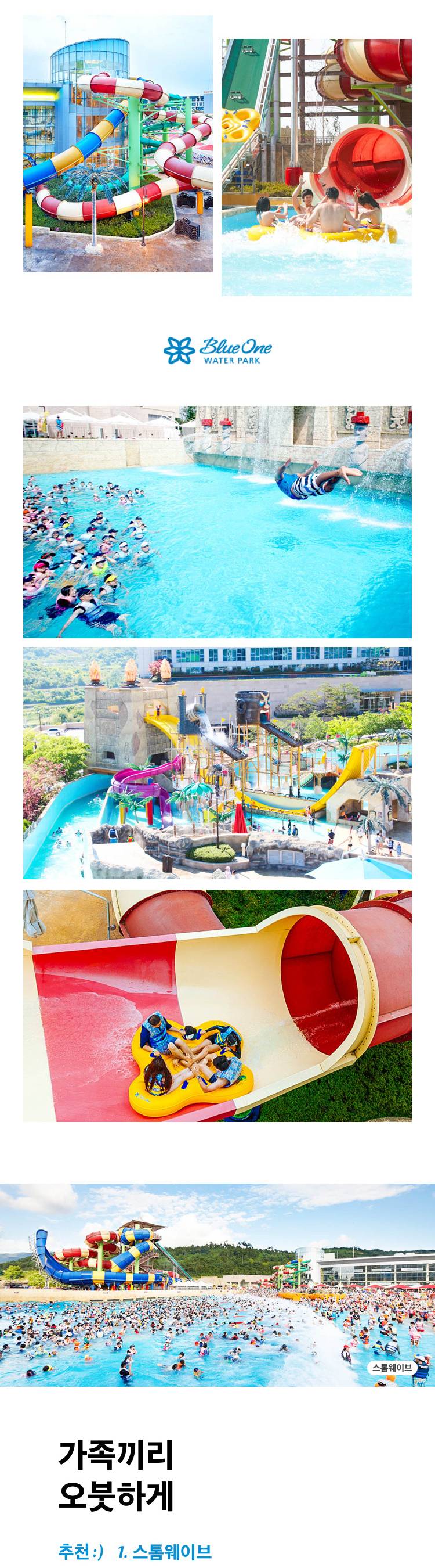 상품 상세 이미지 5