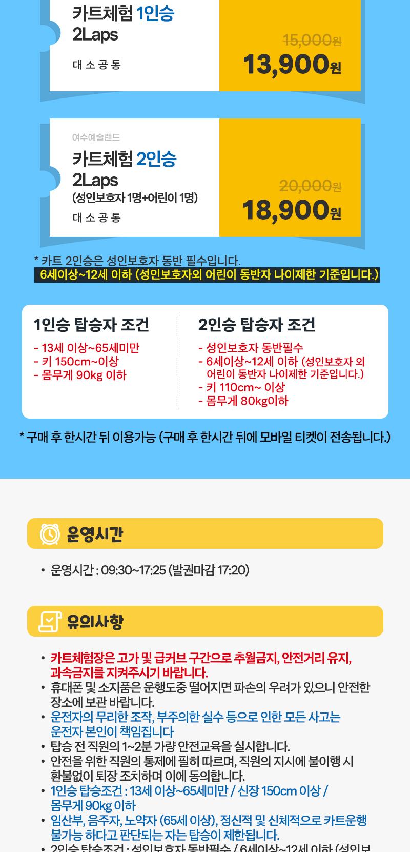 상품 상세 이미지 3