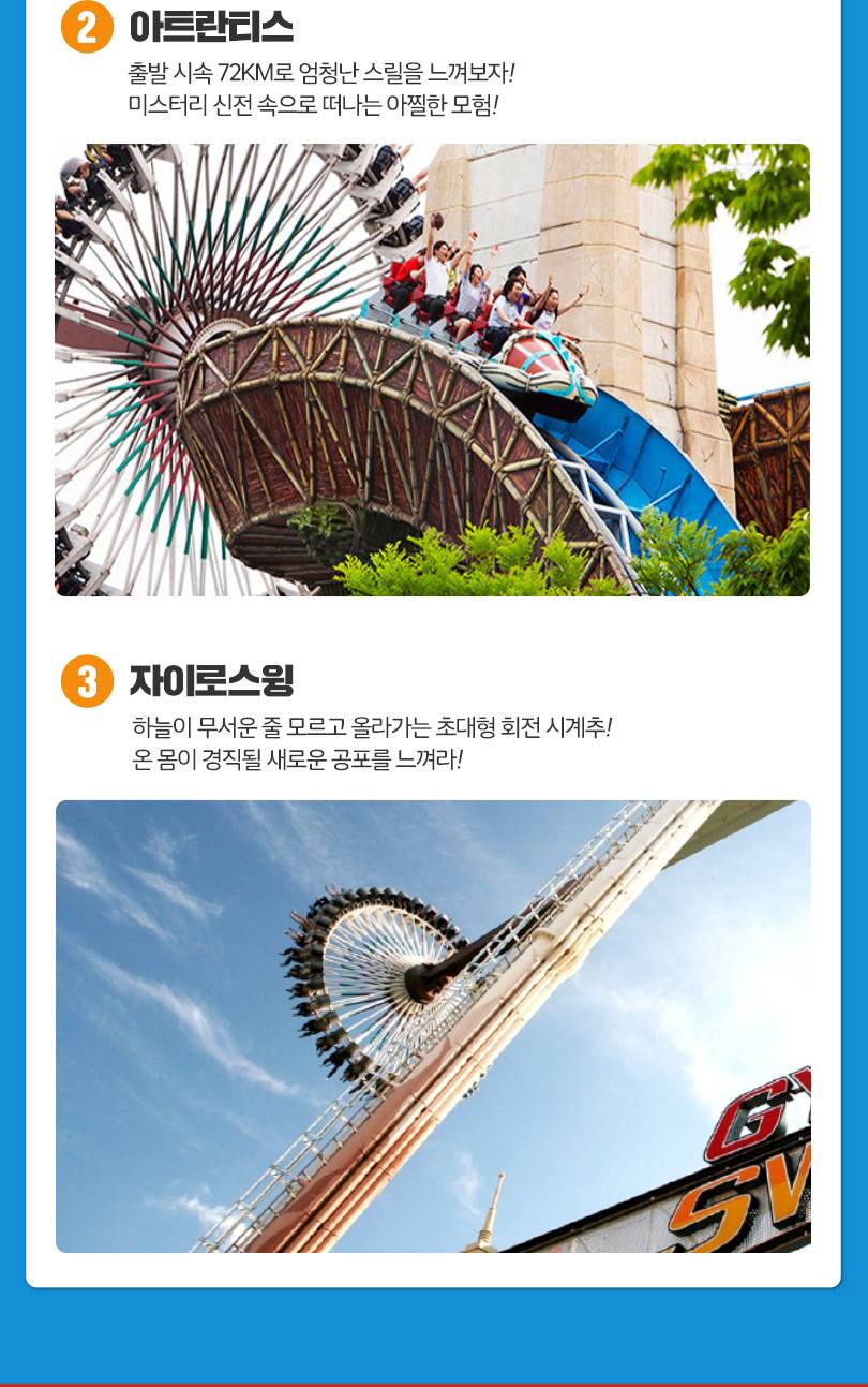 상품 상세 이미지 10