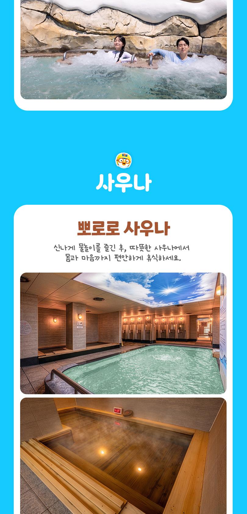 상품 상세 이미지 13