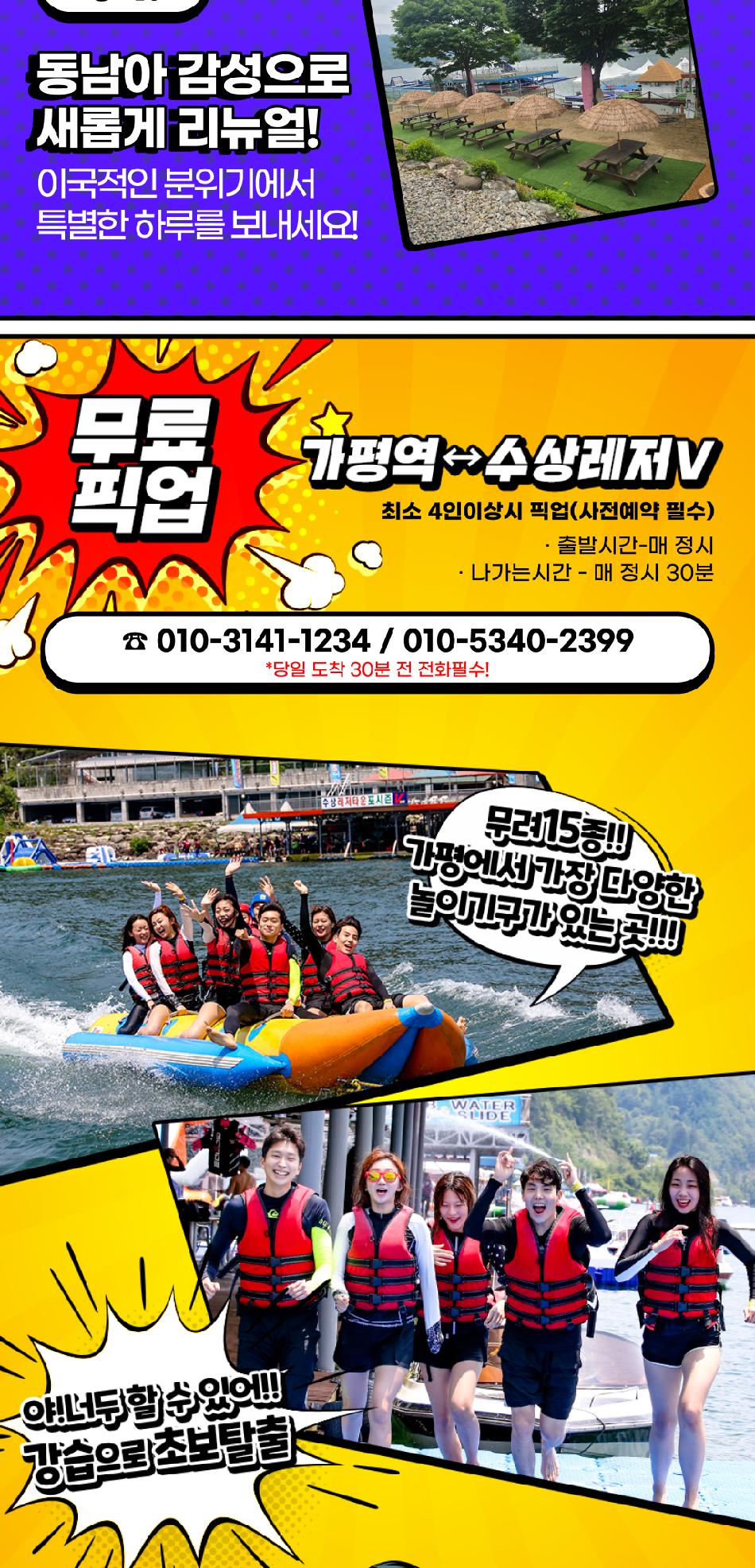 상품 상세 이미지 4