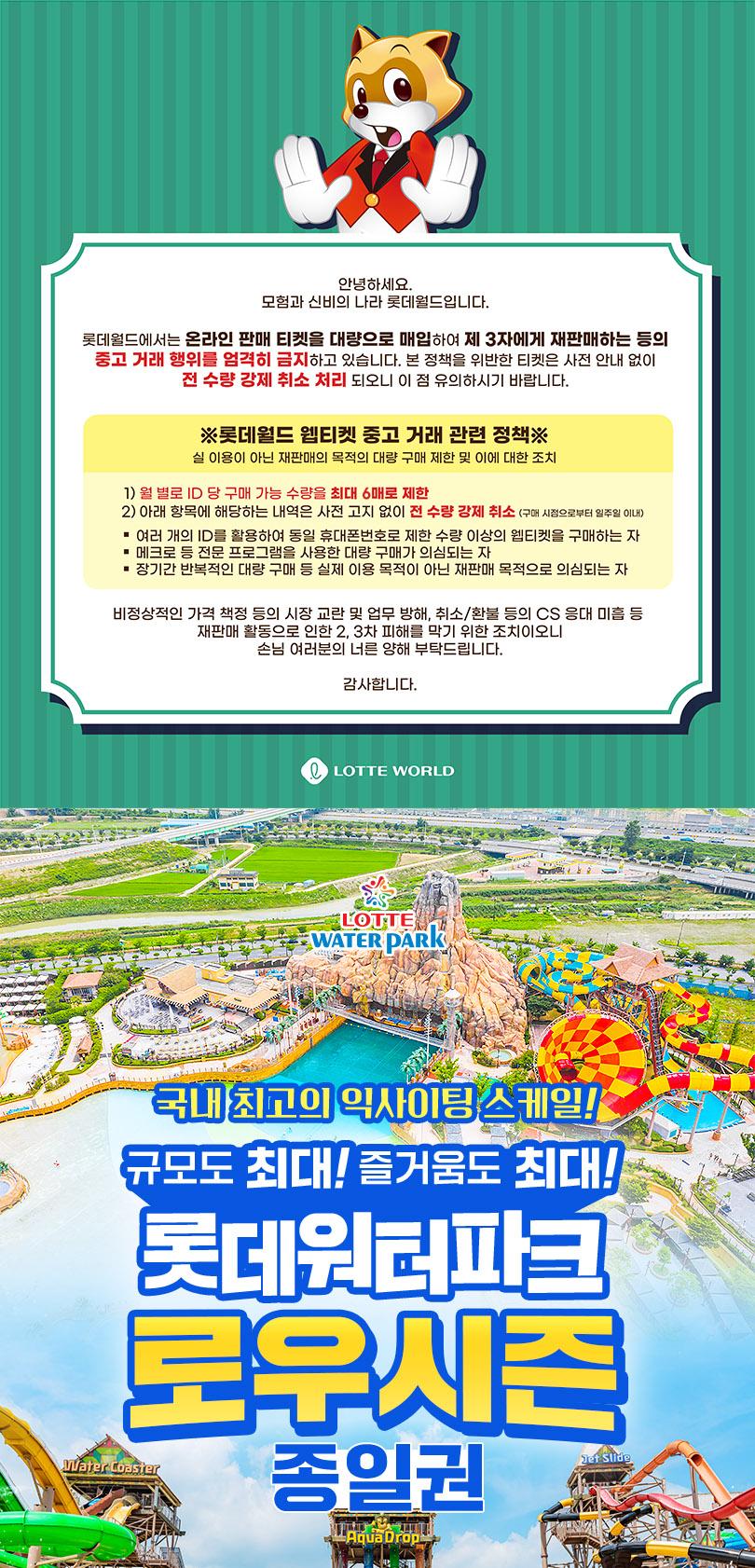 상품 상세 이미지 1