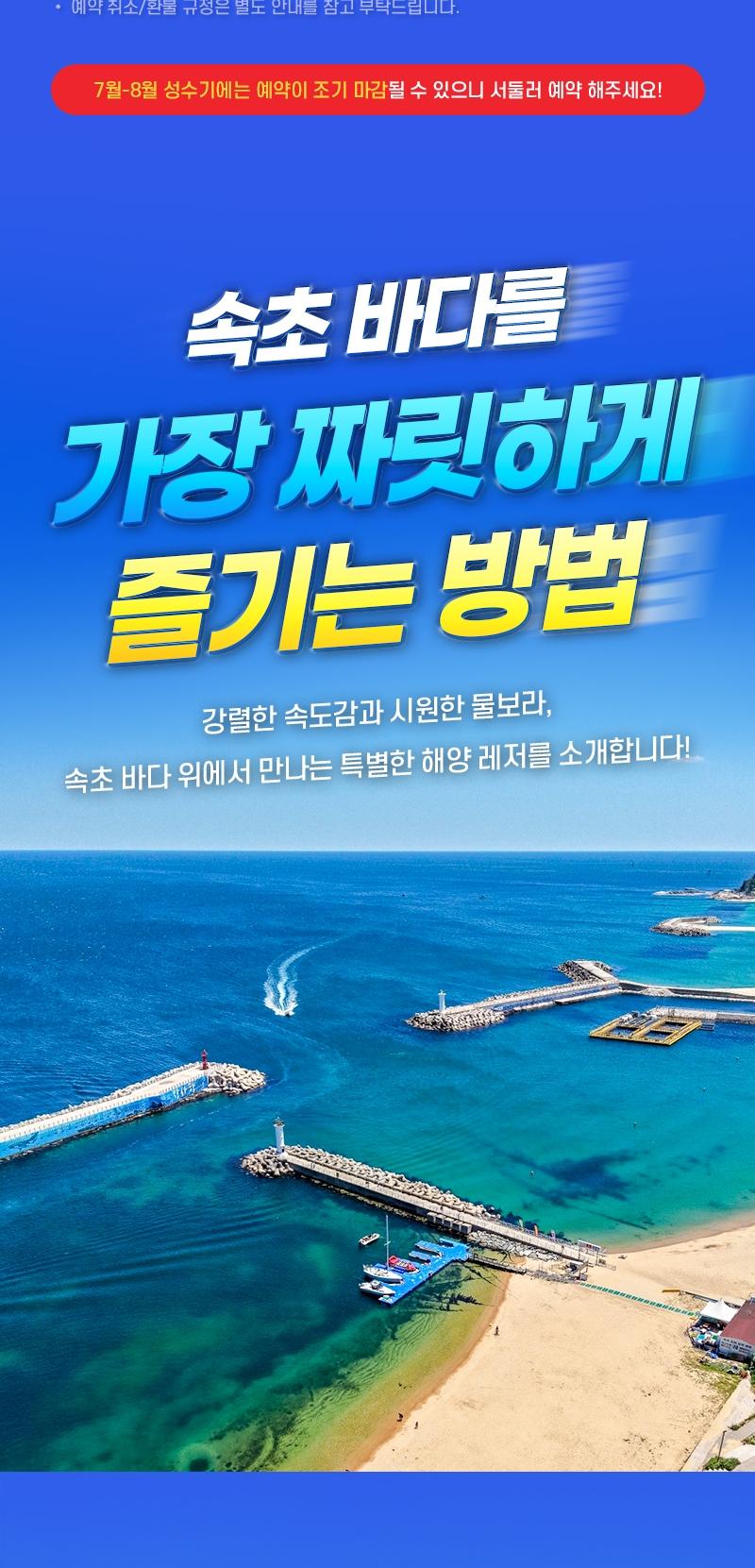 상품 상세 이미지 5