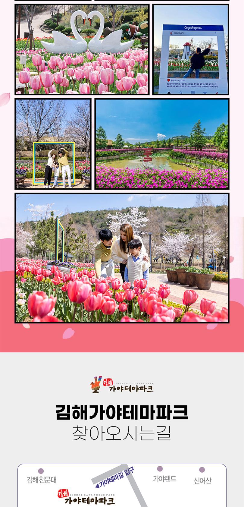 상품 상세 이미지 22