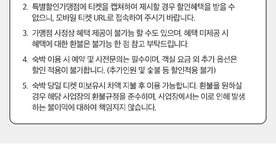 상품 상세 이미지 10