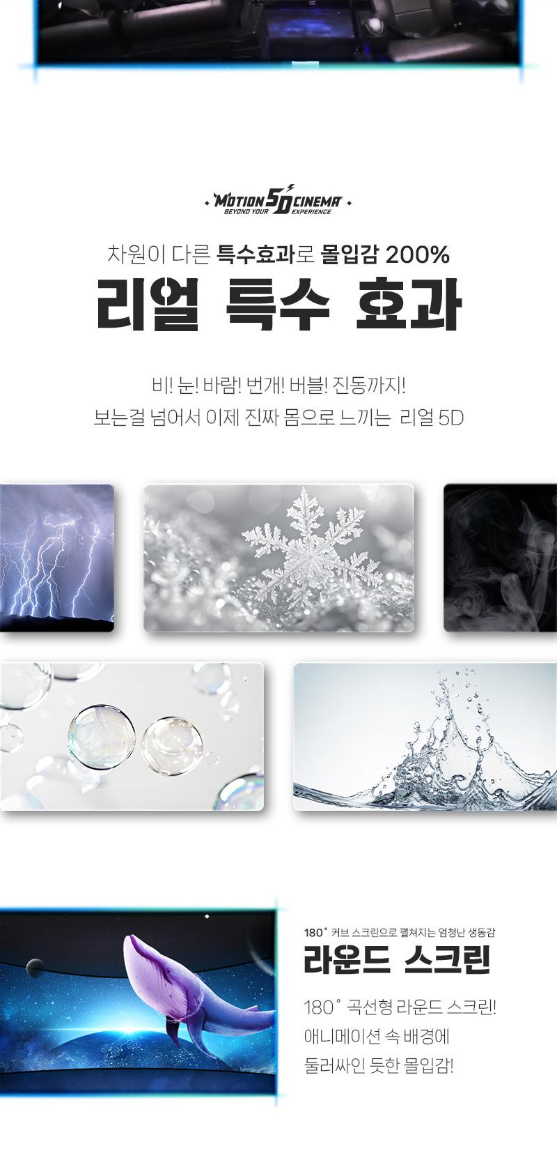 상품 상세 이미지 22