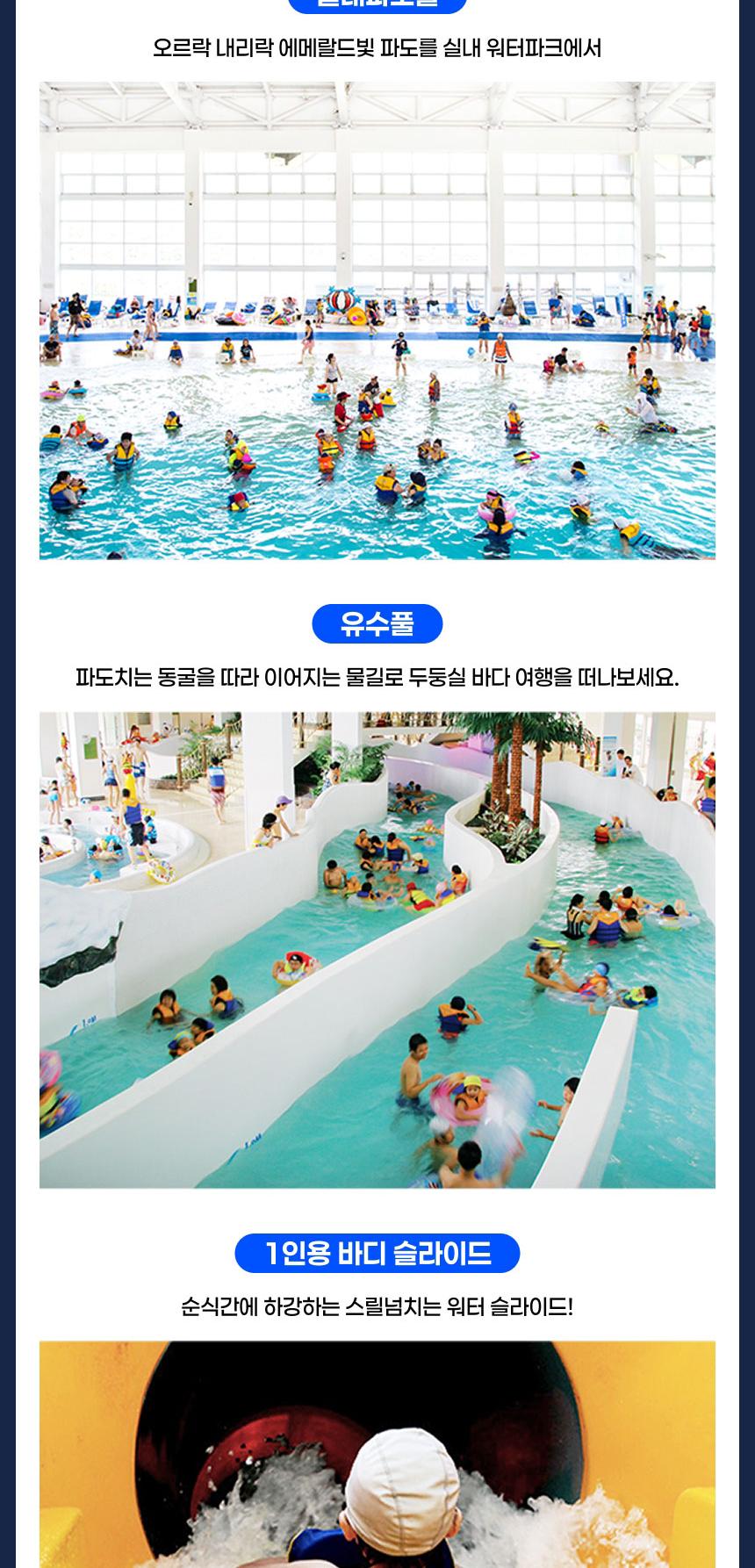 상품 상세 이미지 4