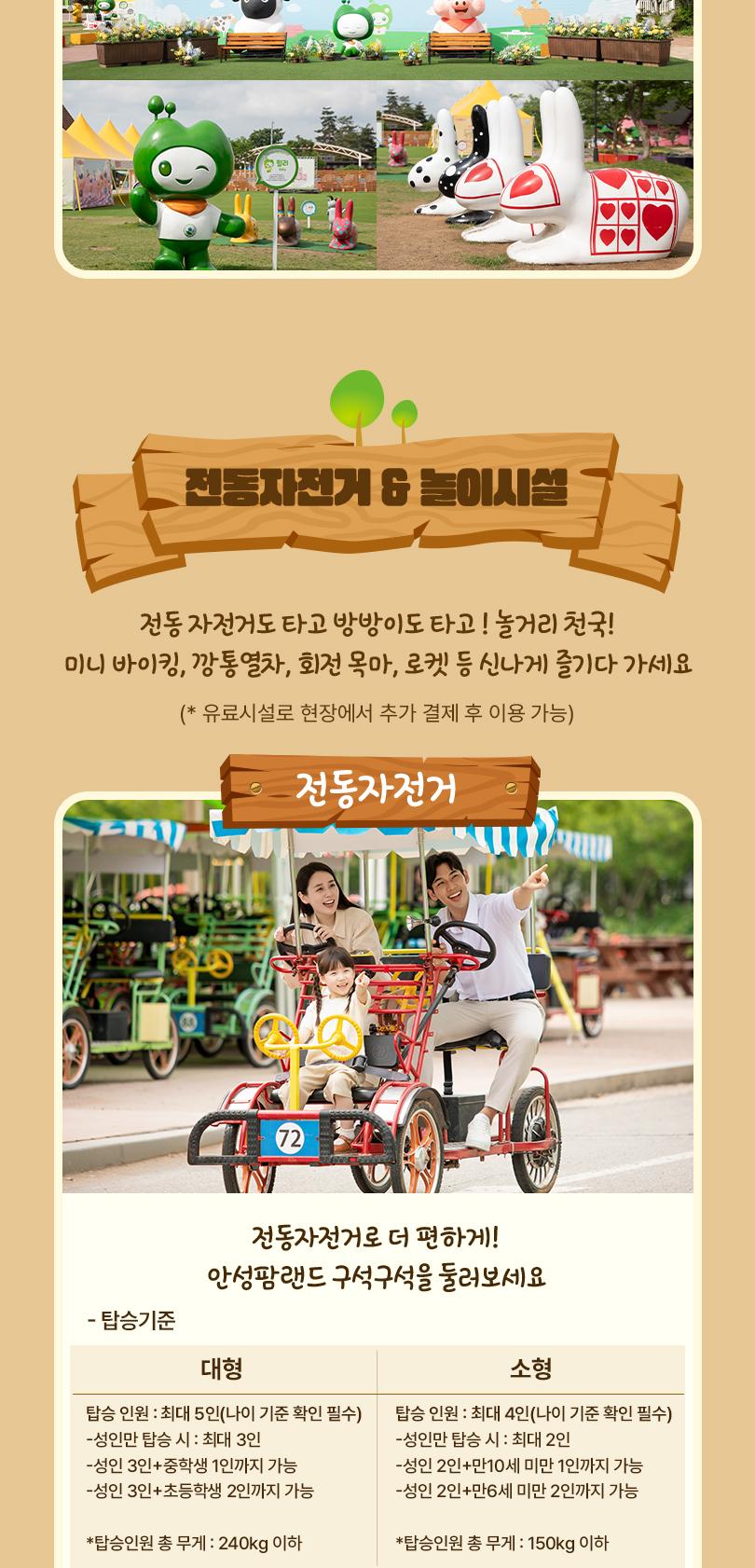상품 상세 이미지 19