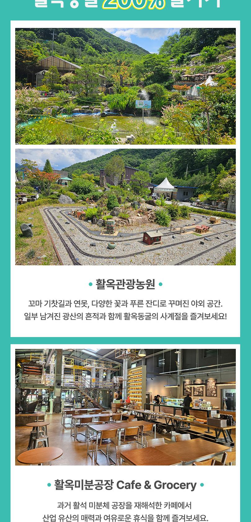 상품 상세 이미지 10