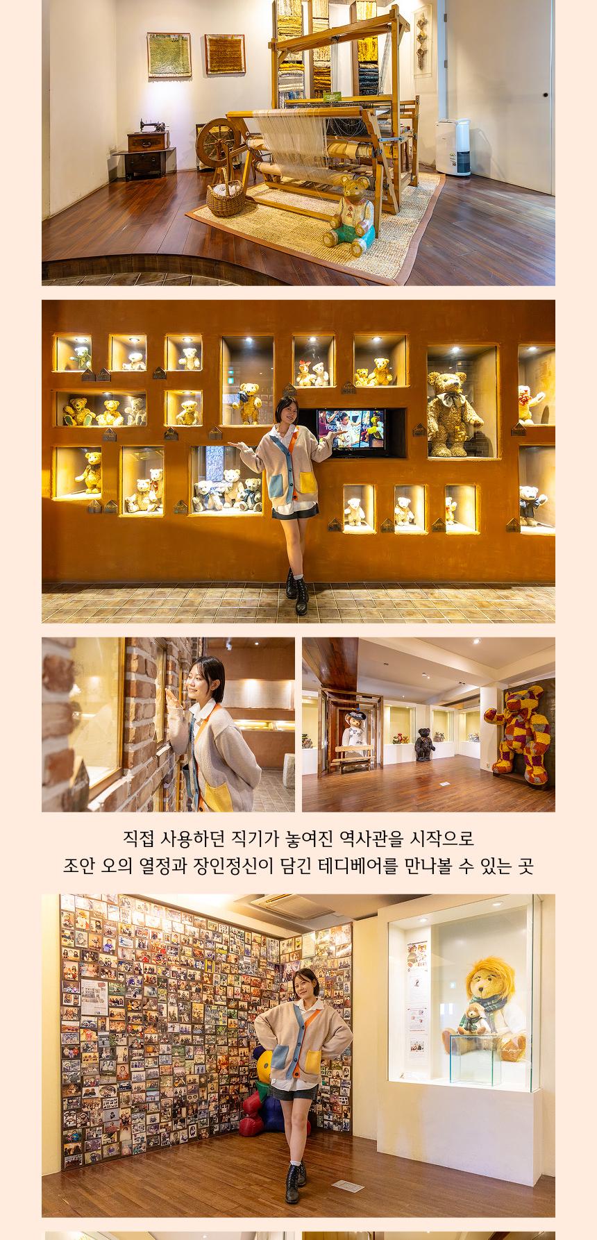 상품 상세 이미지 7