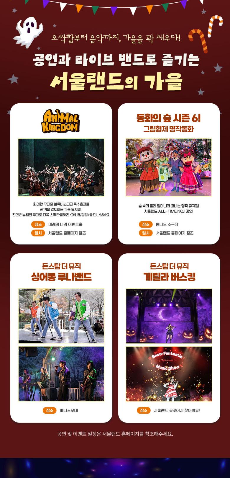 상품 상세 이미지 9
