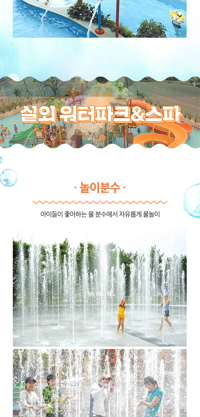 상품 상세 이미지 8