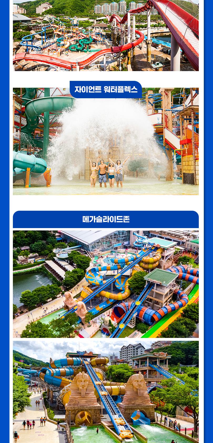 상품 상세 이미지 11