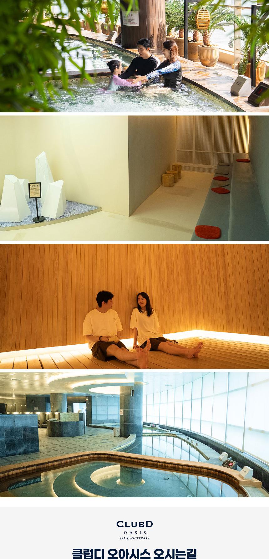 상품 상세 이미지 8