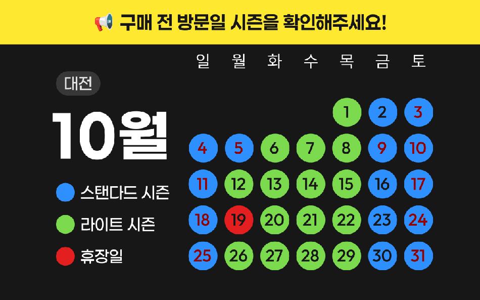상품 상세 이미지 3
