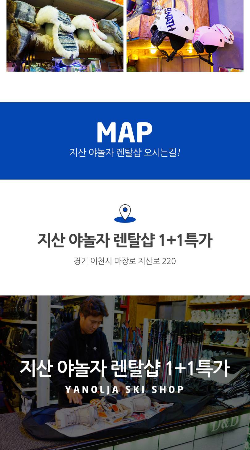 상품 상세 이미지 7