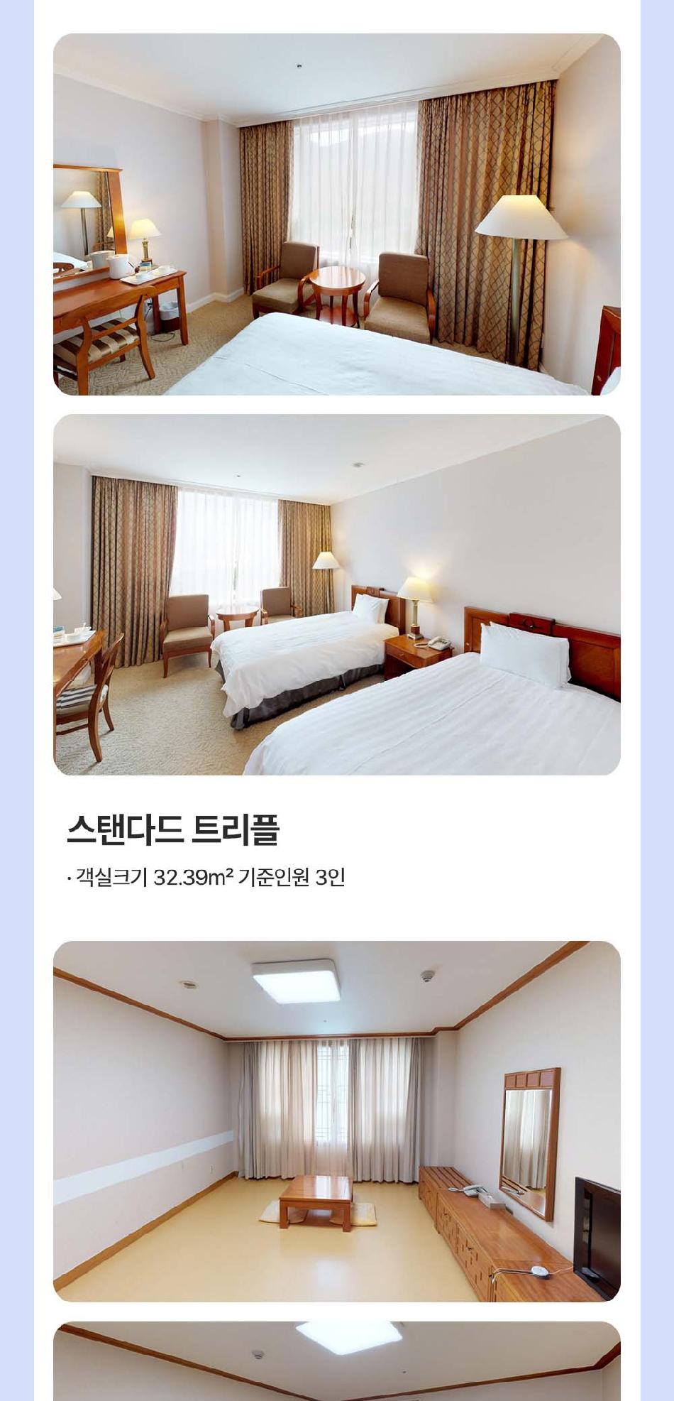 상품 상세 이미지 25