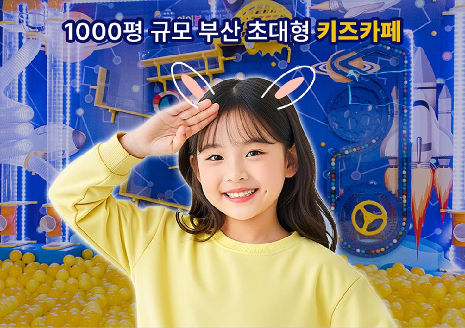 상품 상세 이미지 13