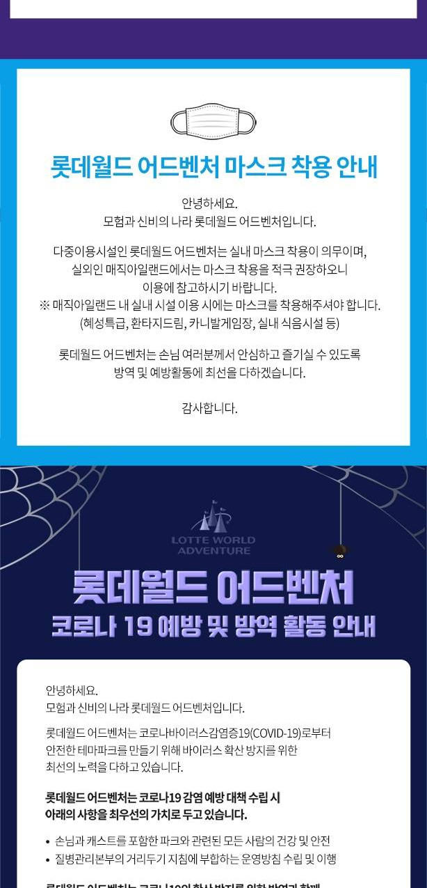 상품 상세 이미지 4