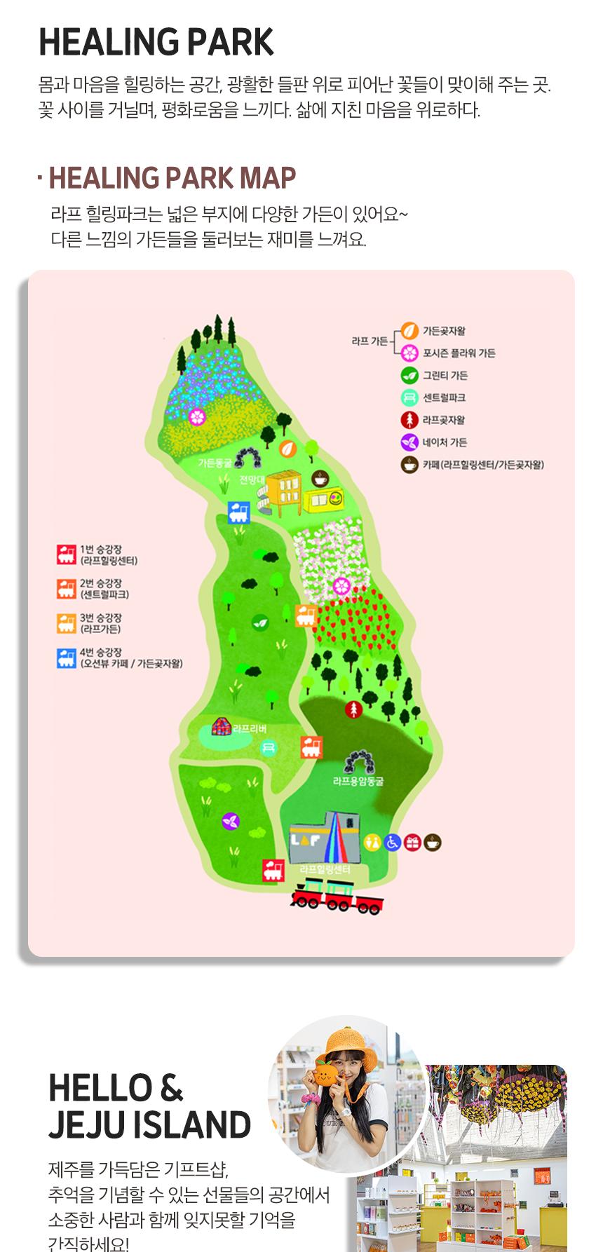 상품 상세 이미지 7