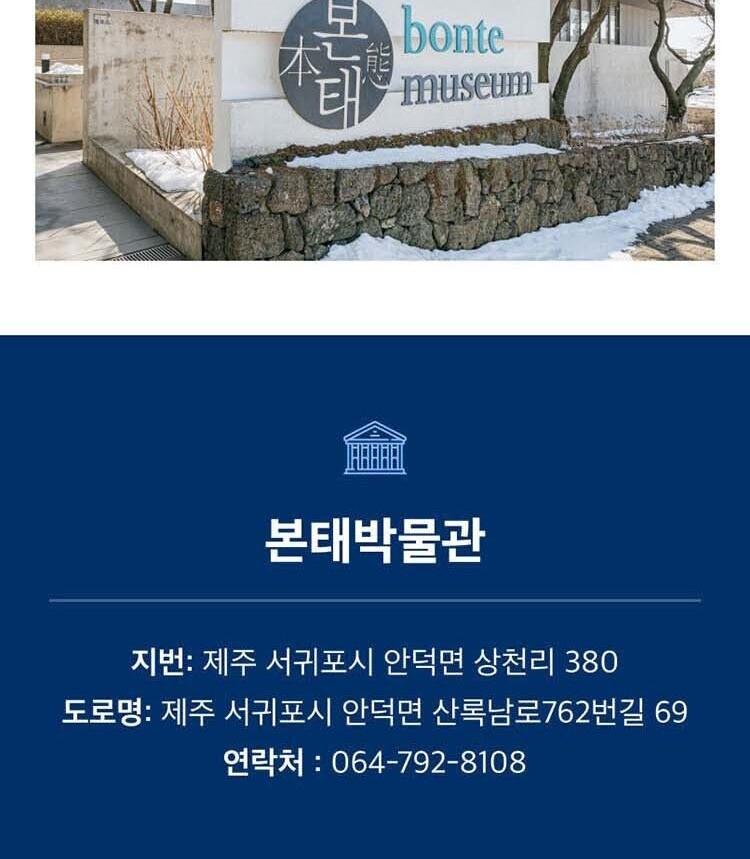 상품 상세 이미지 11