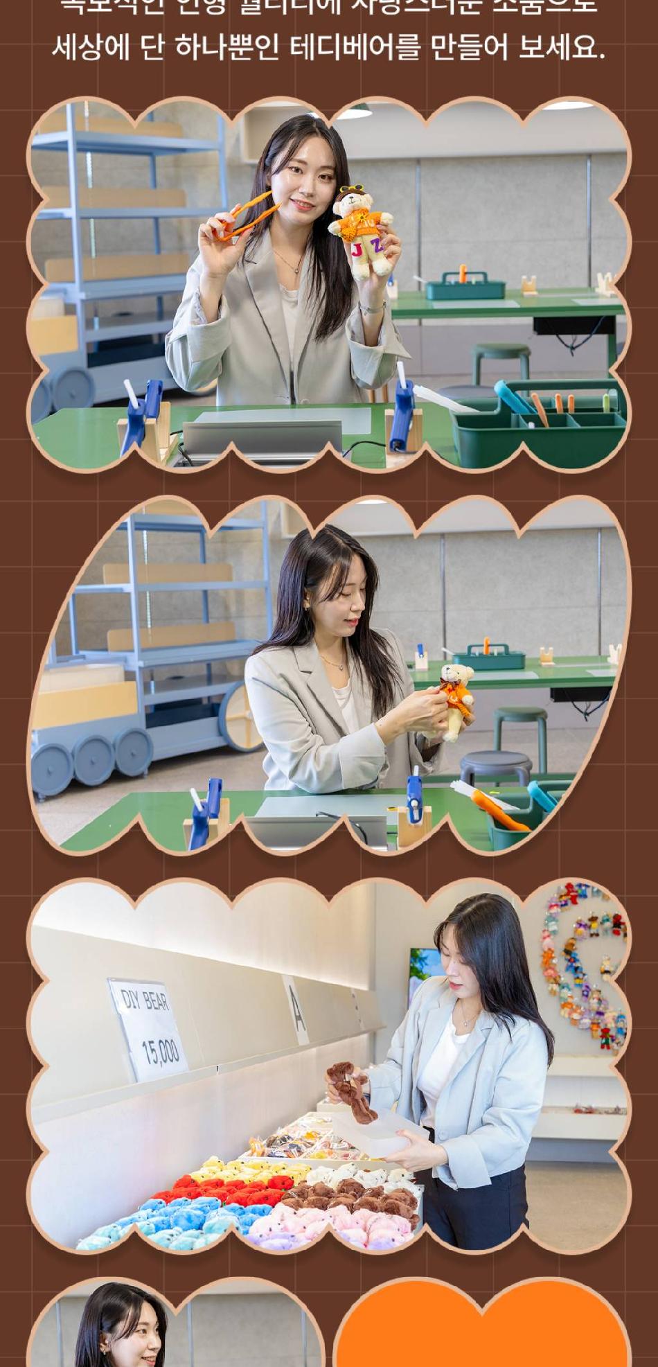 상품 상세 이미지 6
