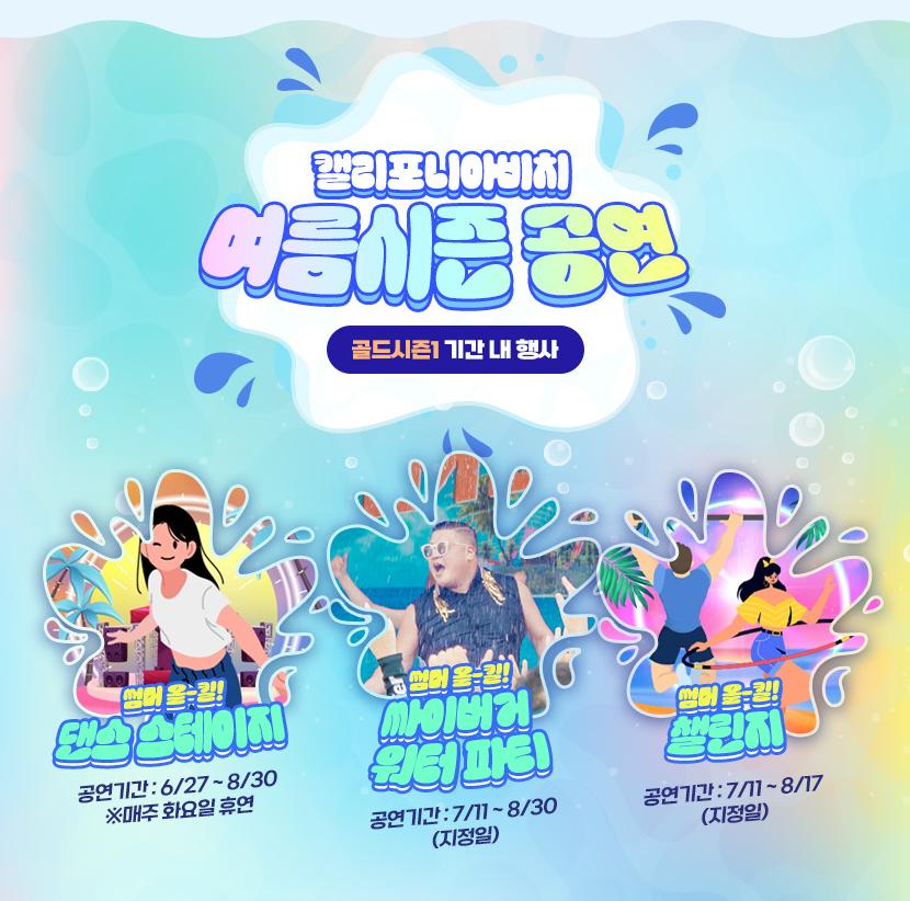 상품 상세 이미지 5