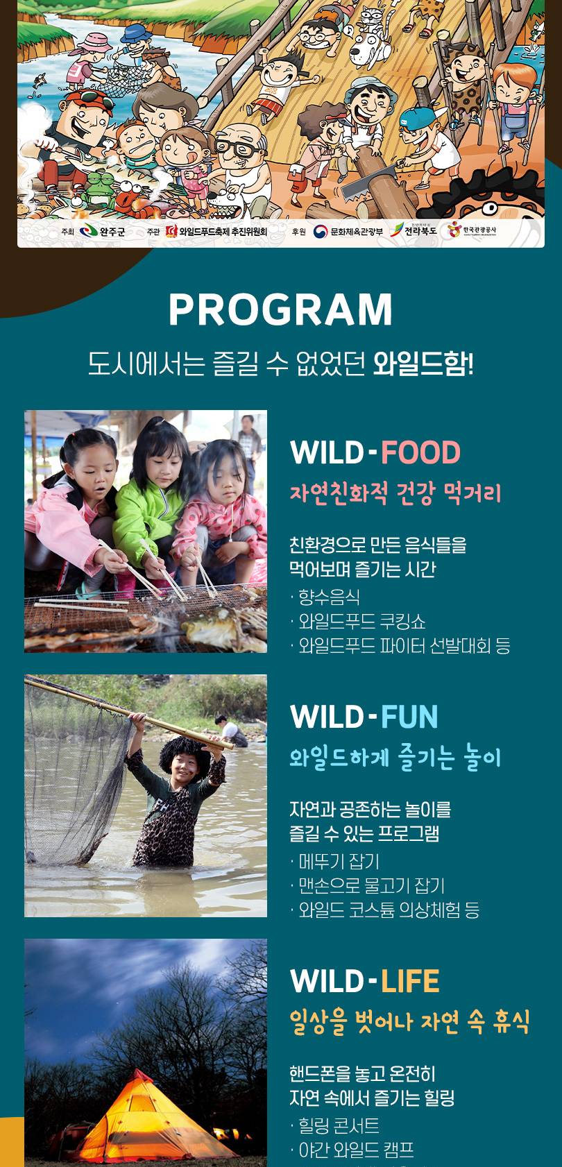 상품 상세 이미지 5