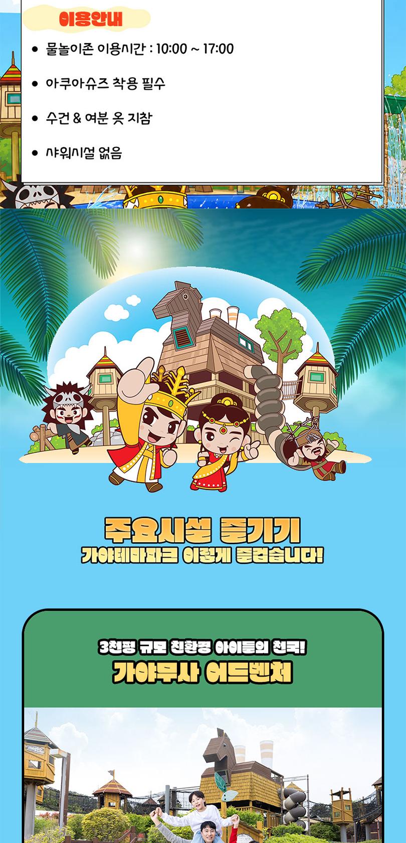 상품 상세 이미지 7