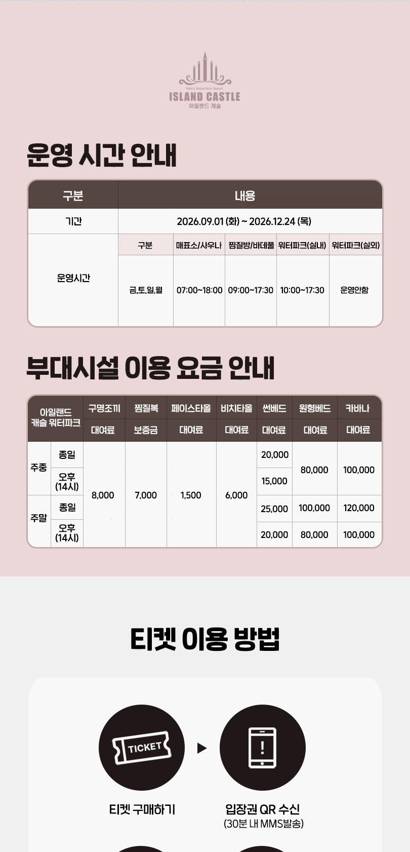 상품 상세 이미지 4