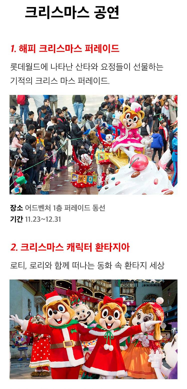 상품 상세 이미지 6