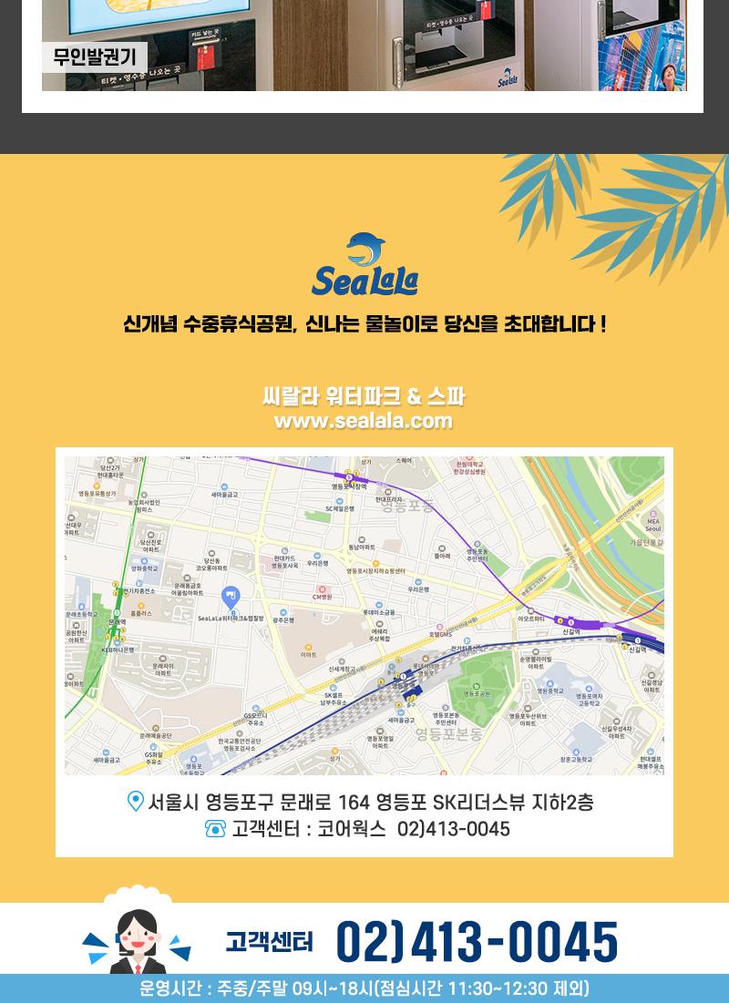 상품 상세 이미지 16