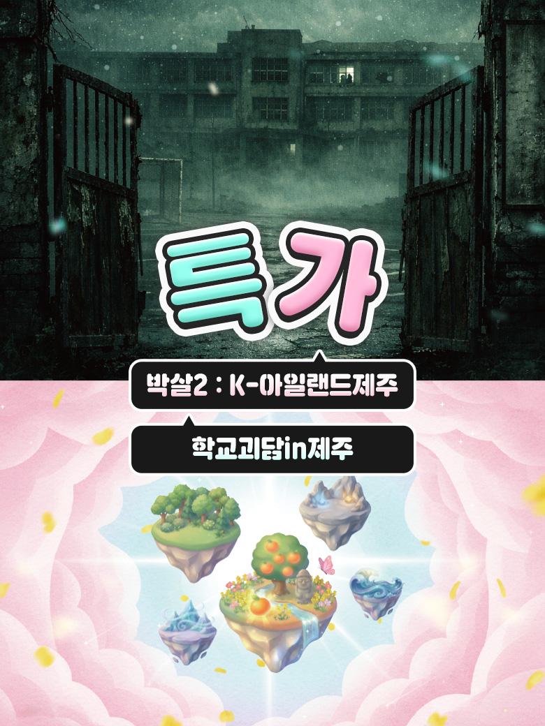 상품 상세 이미지 1