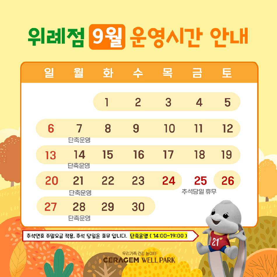 상품 상세 이미지 4