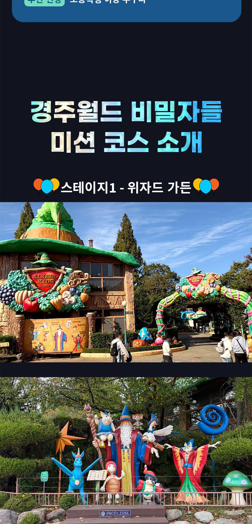 상품 상세 이미지 8