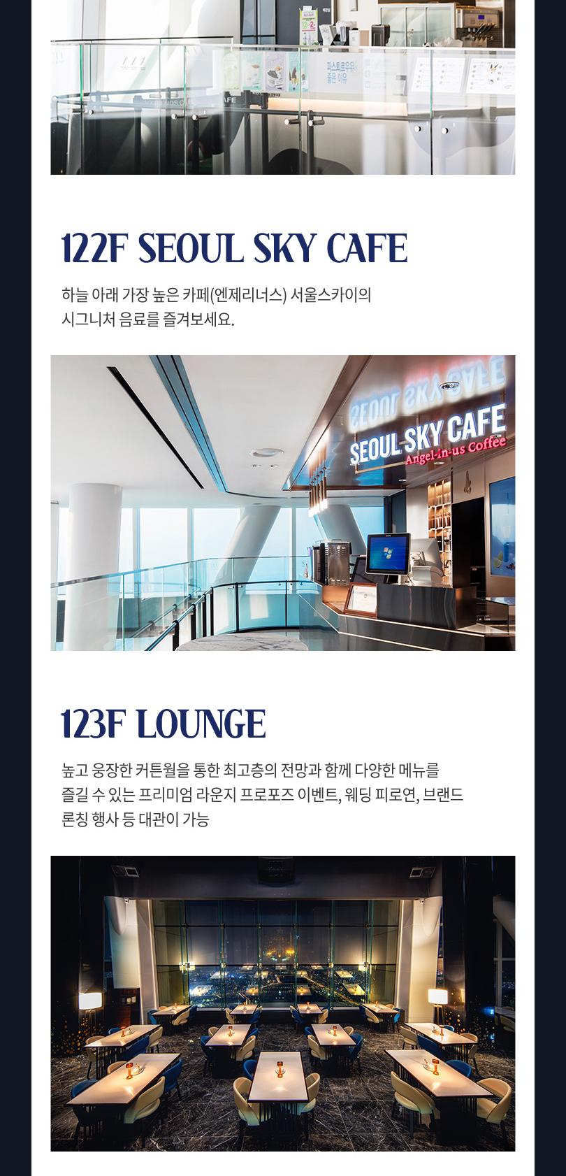 상품 상세 이미지 31